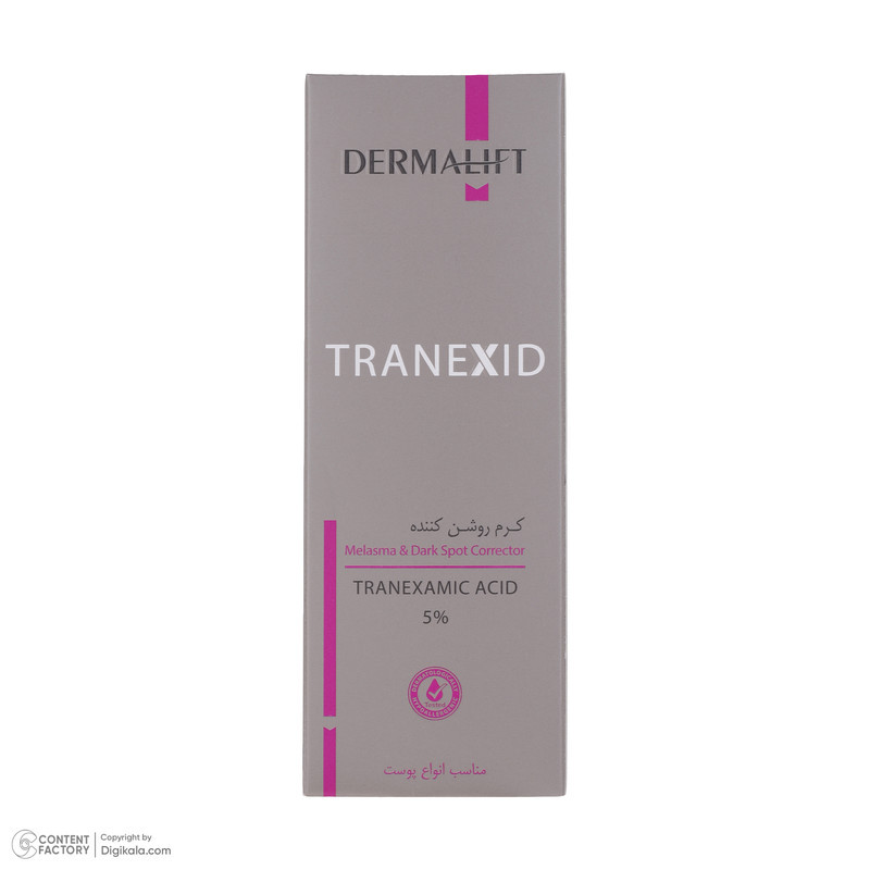 کرم روشن کننده درمالیفت مدل TRANEXID مناسب انواع پوست حجم 40 میلی لیتر