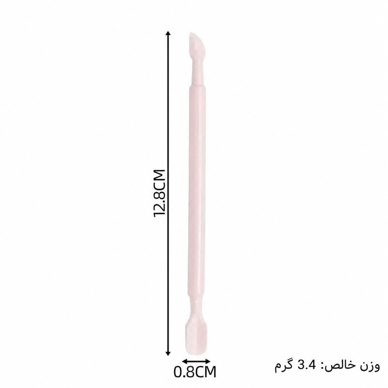 ست مانیکور و پدیکور مدل P3 بسته 3 عددی