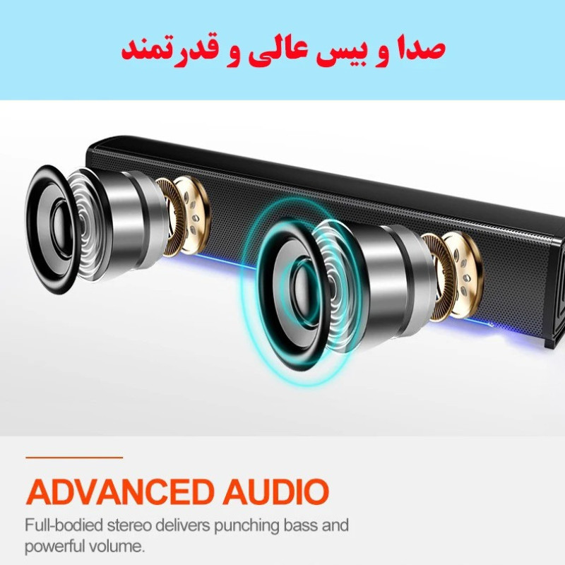 اسپیکر دسکتاپ مدل tws6