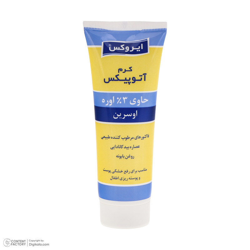 کرم نرم کننده کودک ایروکس مدل آتوپیکس حجم 75 میلی‌ لیتر