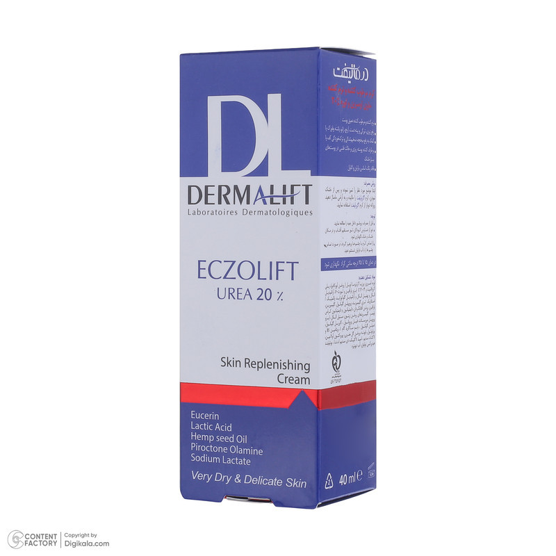 کرم مرطوب کننده بدن درمالیفت مدل ECZOLIFT UREA 20% مناسب پوست‌های خشک حجم 40 میلی لیتر