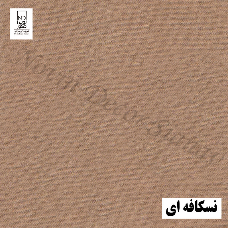 پرده نوین دکور سیاناو مدل مخمل هازان کد 1 _ 28 سایز 280 × 140 سانتی متر