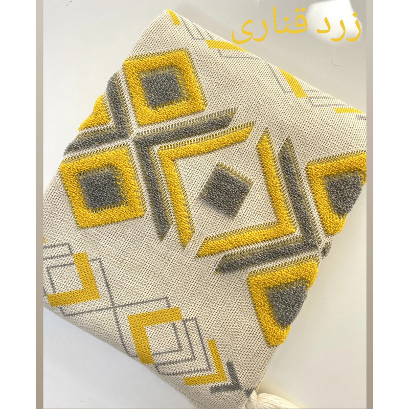 شال مبل مدل پانچدوزی سهند  سایز 170×140 سانتی متر
