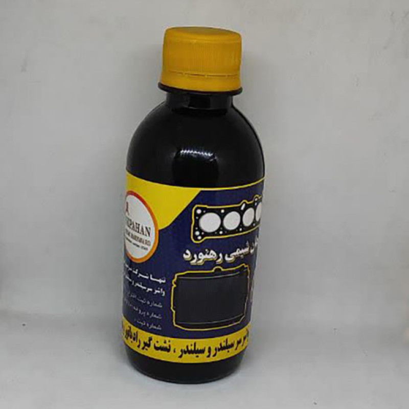 ترمیم کننده واشر سر سیلندر و نشت گیر رادیاتور رهنورد مدل R01 حجم ۲۵۰ میلی لیتر