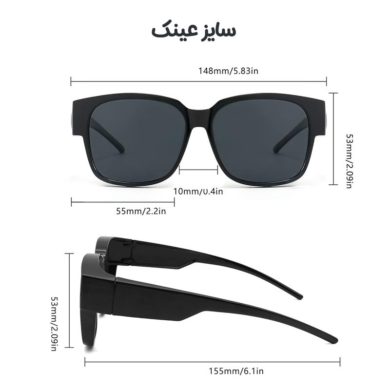 عینک آفتابی میجیا مدل MSG05GL