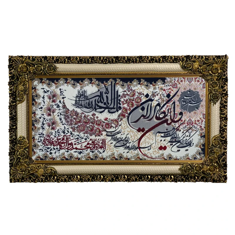 تابلو فرش ماشینی طرح دستبافت مدل وان یکاد کد 7529