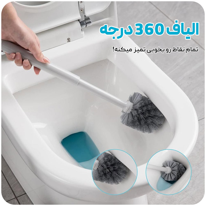 فرچه توالت شوی دبلیو اس کد DH2033