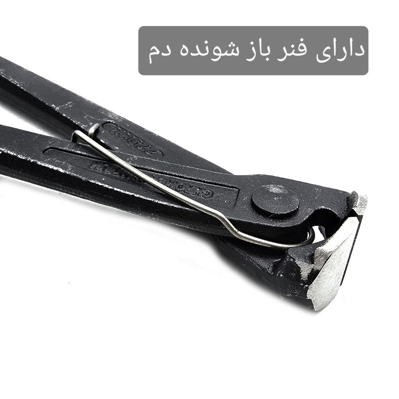 گاز انبر آرماتور بندی راویکس مدل CHROME-VANADIUM-001 سایز 10 اینچ