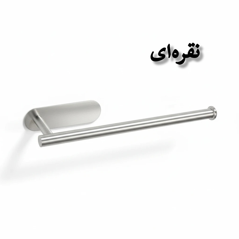پایه رول دستمال کاغذی آریا نوین مدل چسبی کد CBG01
