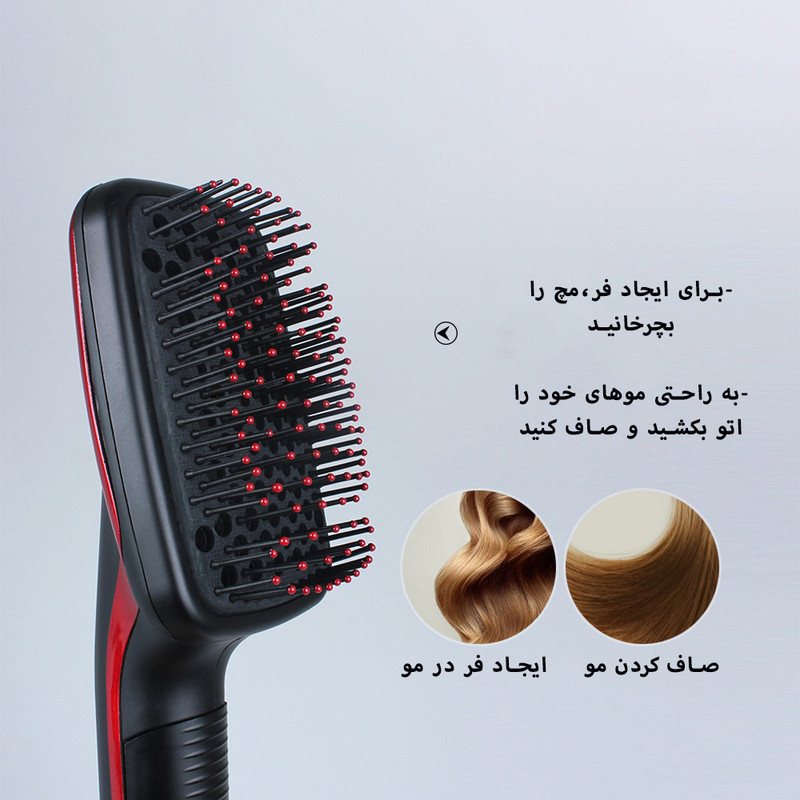 برس حرارتی شینون مدل SH-8751