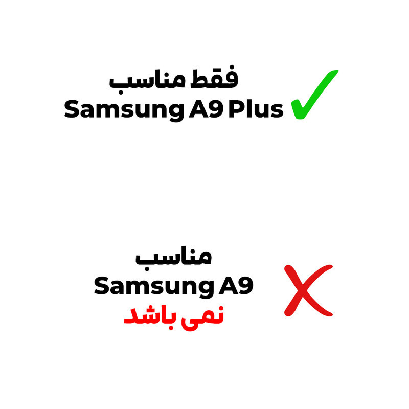 محافظ صفحه نمایش بادیگارد مدل TabG مناسب برای تبلت سامسونگ galaxy (Tab A9 Plus 11 (X215-X216