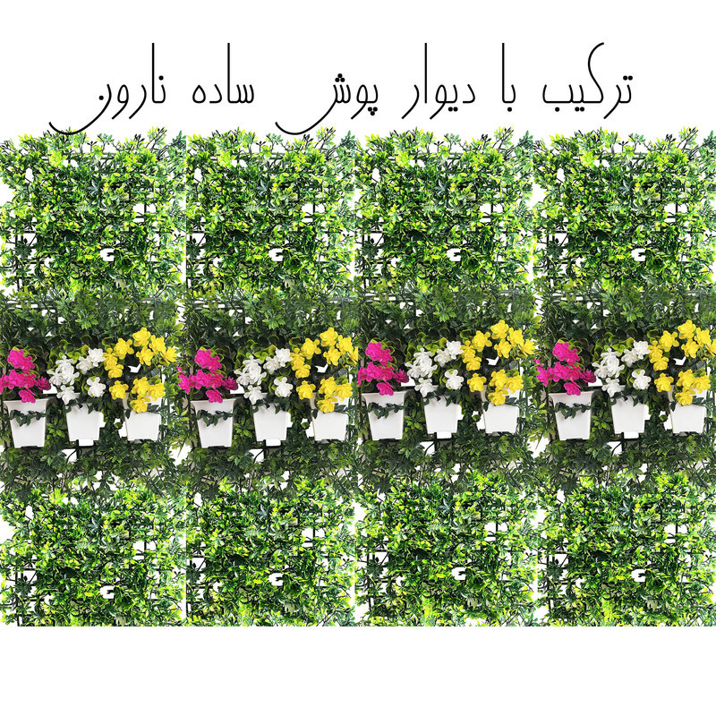 دیوارپوش مدل سه گلدان مجموعه 2 عددی