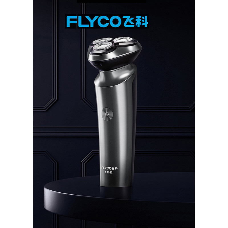ماشین اصلاح موی صورت شارژی فلایکو مدل FS923-FS922