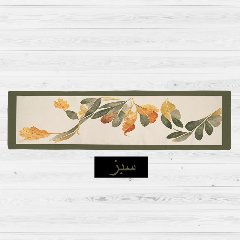رانر ریحانلوکس مدل RIHAN-R010