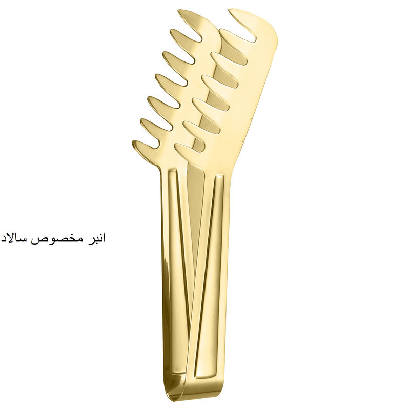 سرویس قاشق و چنگال 141 پارچه جی فی نی مدل R-941 لاکچری