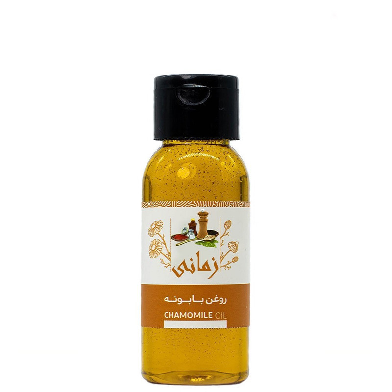 روغن بابونه زمانی مدل پرس سرد حجم 120 میلی لیتر