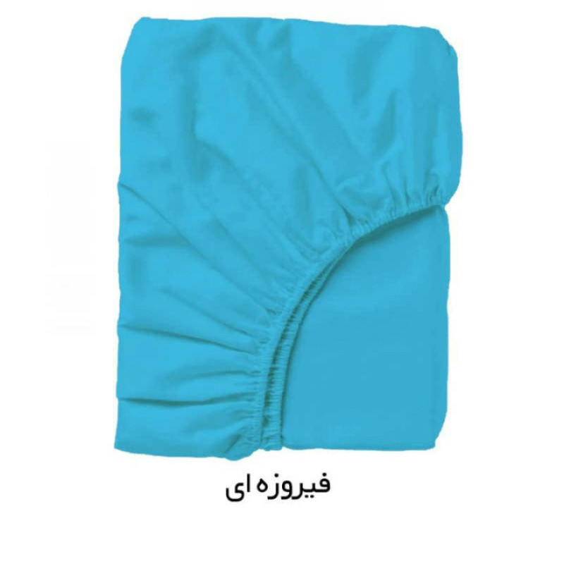سرویس ملحفه مدل میکروفایبر کد 120 یک نفره دو تکه