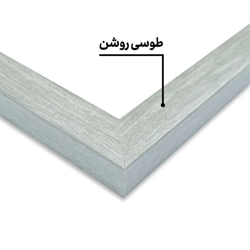 تابلو خندالو طرح گیم آف ترونز (Game of Thrones)  کد F4686