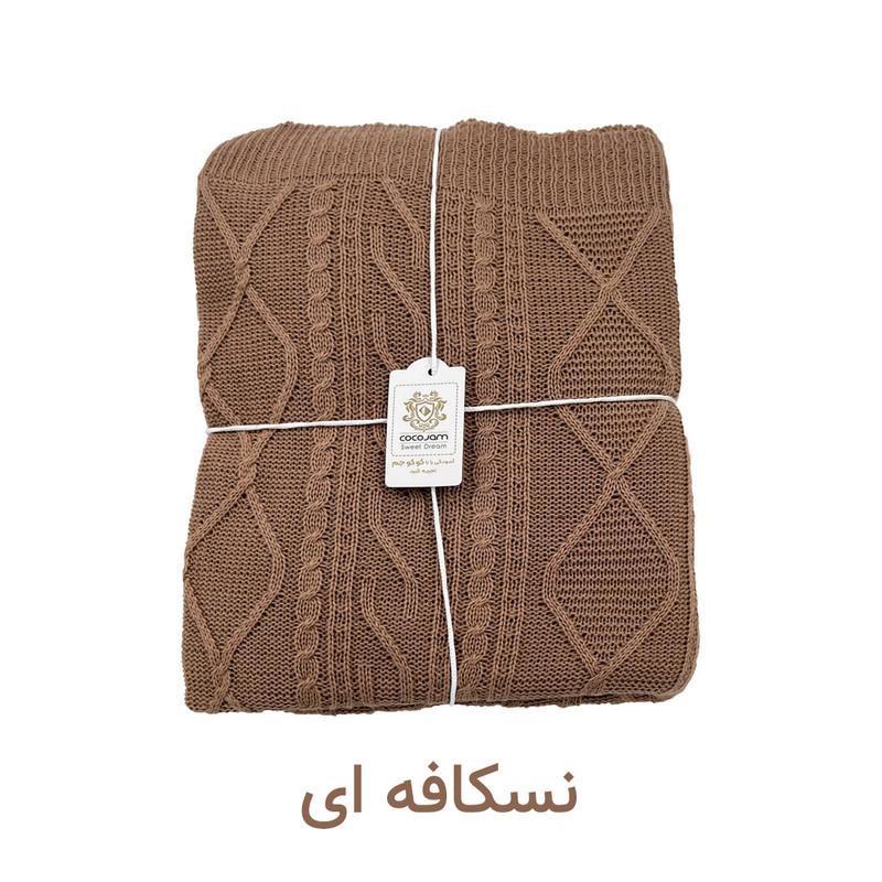 شال مبل و تخت کوکو جم مدل دیانا پلاس سایز 170x140 سانتی‌متر