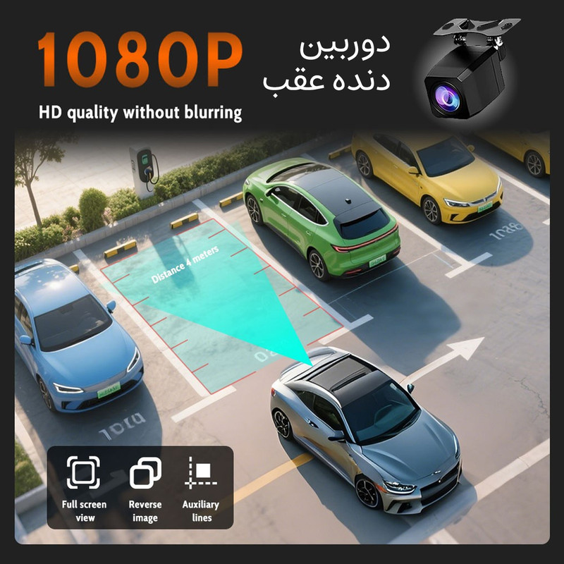 دوربین ثبت وقایع خودرو اتوویژن مدل HX230 به همراه دوربین عقب