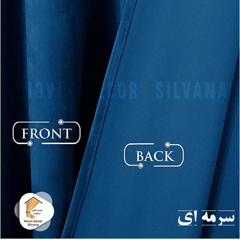 پرده نوین دکور سیلوانا مدل مخمل کالیفرنیا 28 سایز 280x140 سانتی‌متر