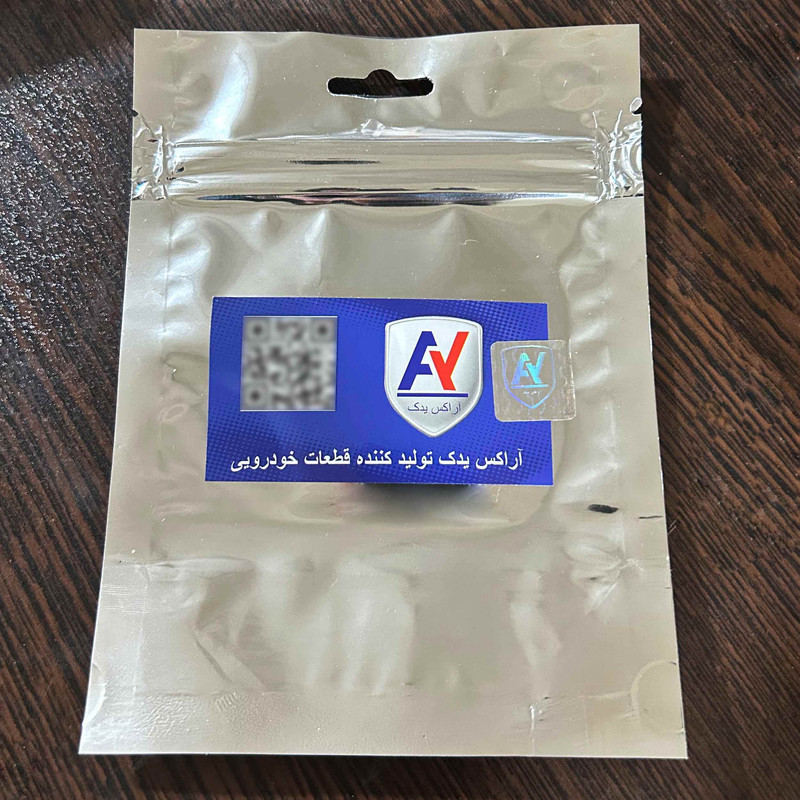 آنتن خودرو آراکس یدک مدل AY-2553