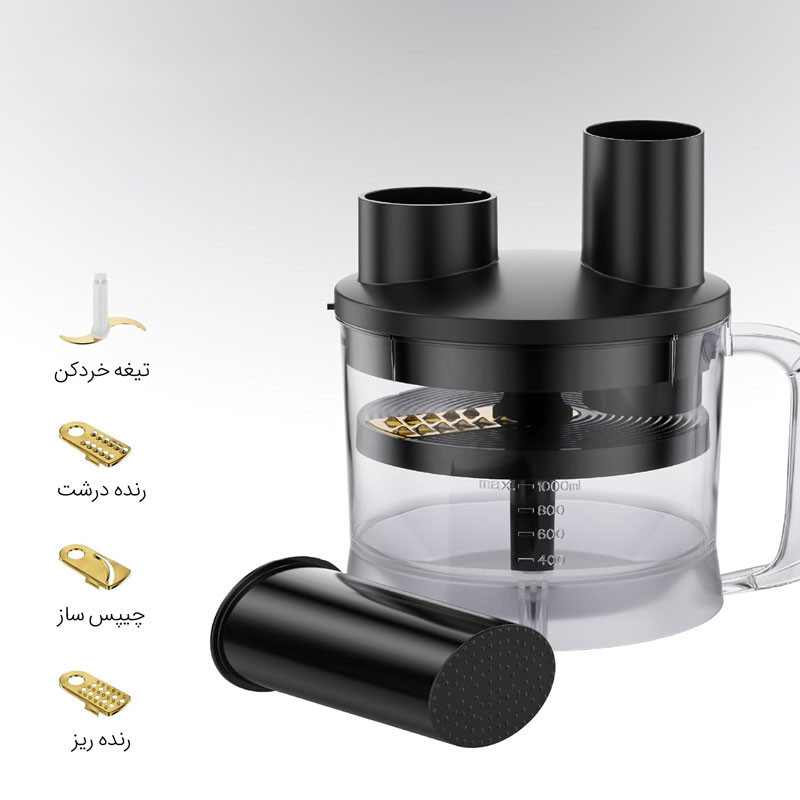 گوشت کوب برقی چندکاره 1000 وات فلر مدل HB1000 Pro