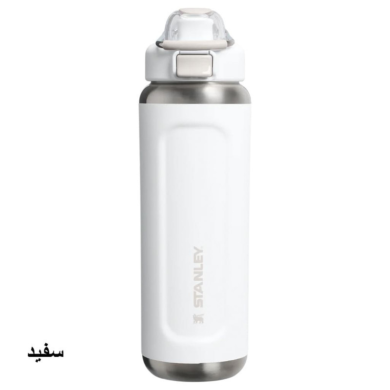 قمقمه استنلی مدل Classic Wellspring Bottle گنجایش 0.71 لیتر