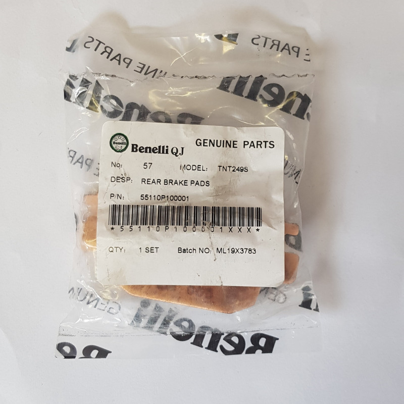 لنت ترمز عقب موتور سیکلت بنلی کد۵۷