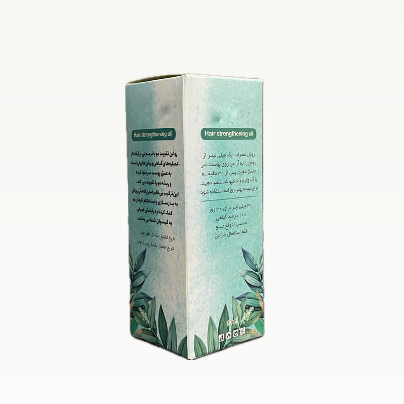 روغن تقویت مو و ضد ریزش ابرروغن مدل کندش ترکیبی 16 گیاه حجم 30 میلی لیتر