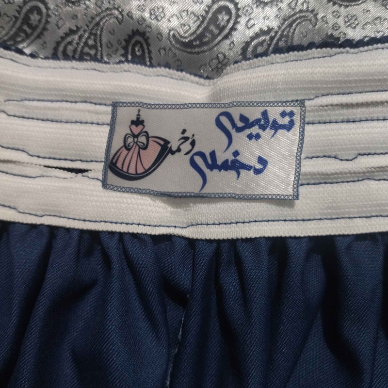 شلوار مردانه مدل کردی کد 15