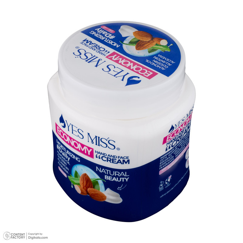 کرم مرطوب کننده یس میس مدل روغن بادام کد 02 حجم 250 میلی لیتر