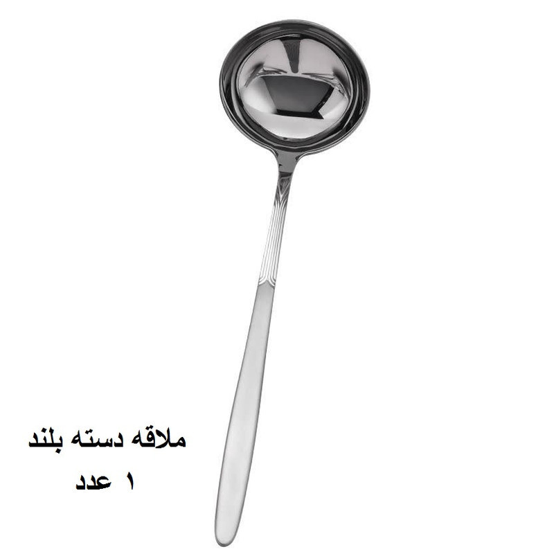 سرویس قاشق و چنگال 15 پارچه جی فی نی مدل GF-03