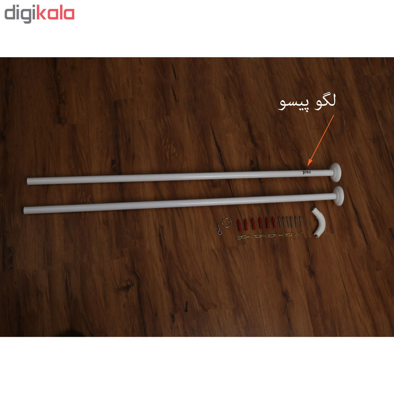میله پرده حمام پیسو مدل L100