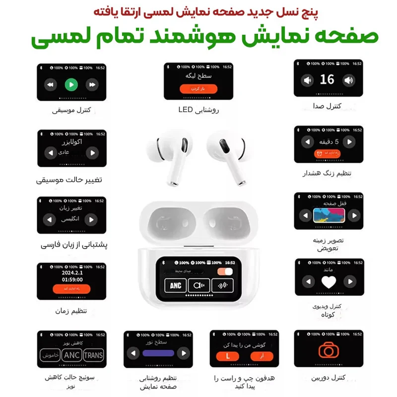 هدفون بلوتوثی فانتوم مدل V20 Pro