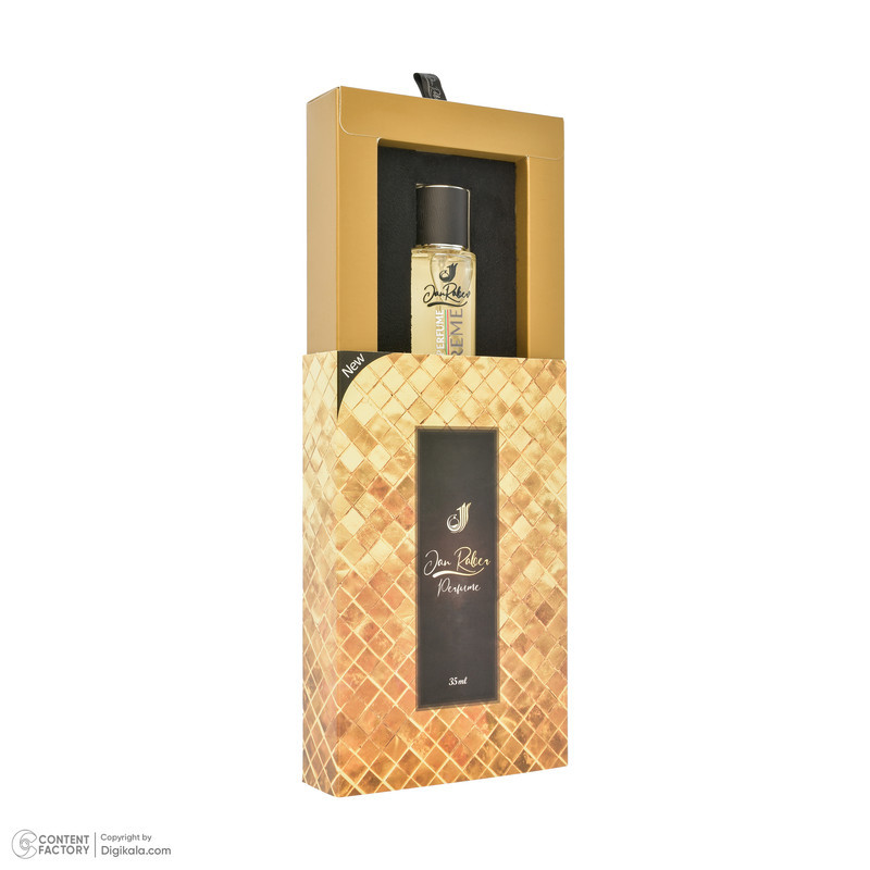 اکستریت دی پرفیوم مردانه جانرابر مدل BVLGARI TYGAR با رایحه مرکبات حجم 35 میلی لیتر