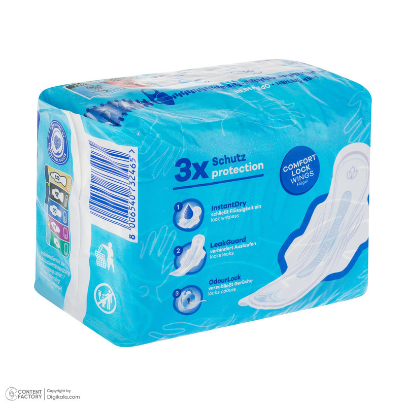 نوار بهداشتی بالدار نازک روز و شب الویز مدل ULTRA DAY AND NIGHT سایز متوسط بسته 9 عددی