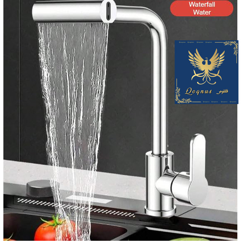 سری شیرآلات ققنوس مدل متحرک آبشاری نئو کلاسیک