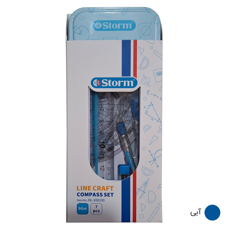 ست پرگار استورم مدل Line Craft بسته 7 عددی