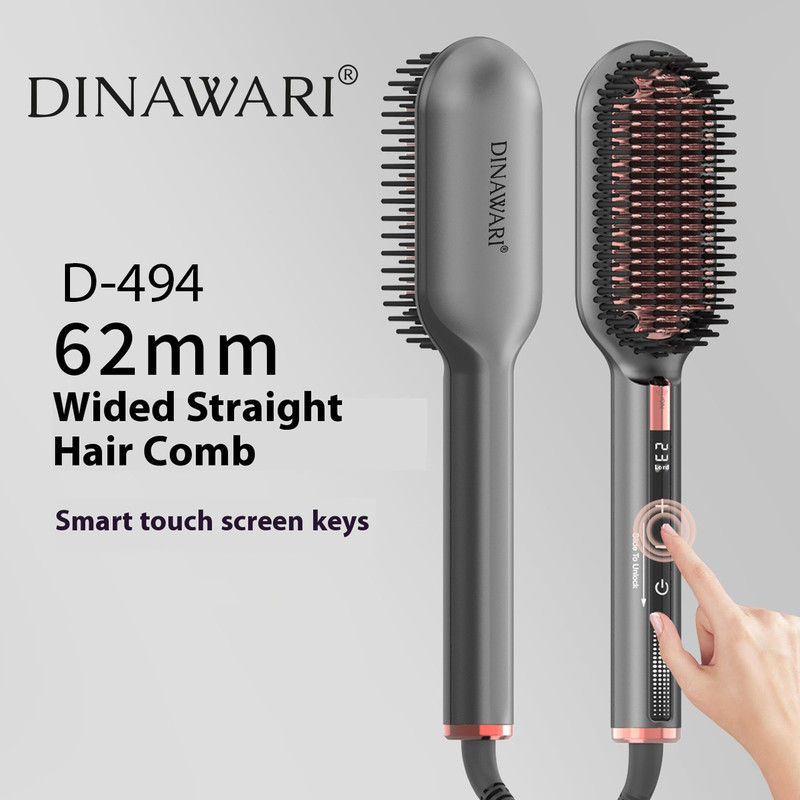 برس حرارتی دیناواری مدل D-494
