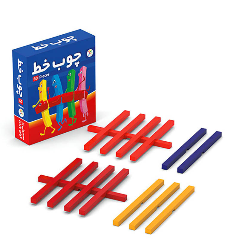 بازی آموزشی مدل چوب خط