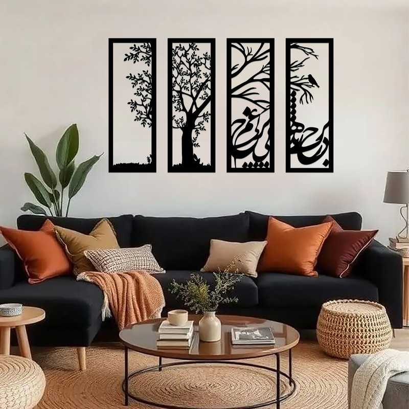 دیوارکوب مدل درخت شعر بسته 4 عددی