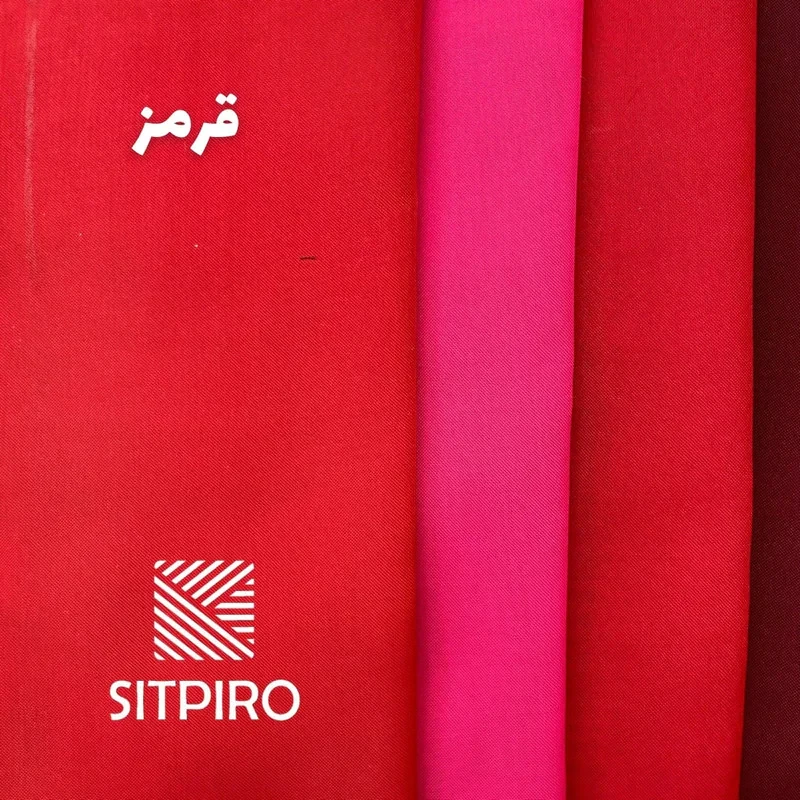 پرده نوین پرده خورشید مدل حریر ساده NT413 سایز 280x300 سانتی‌متر