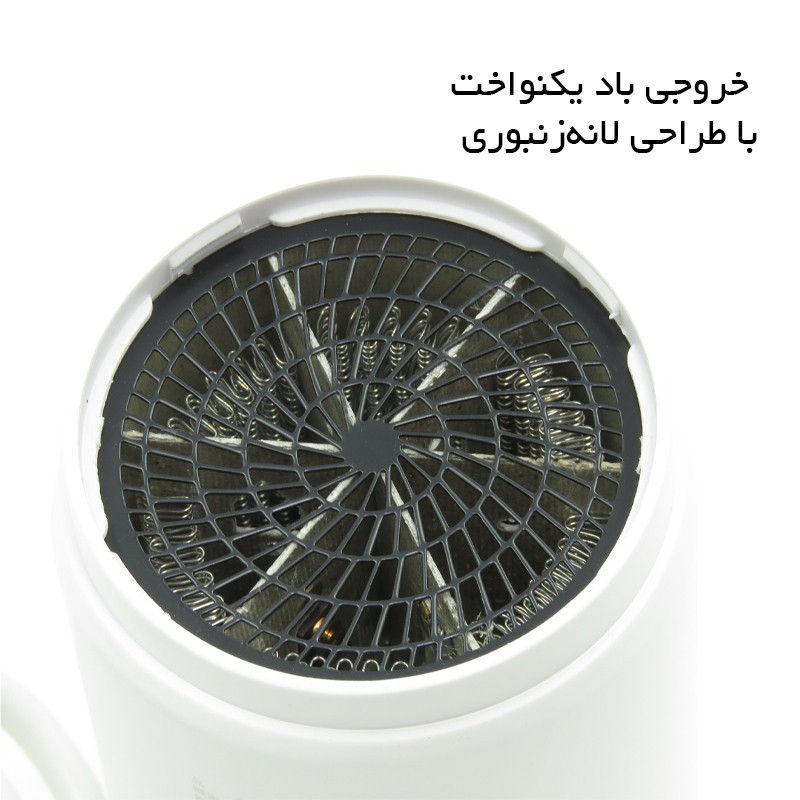 سشوار خانگی 1600 وات ای یو ایکس مدل 404195