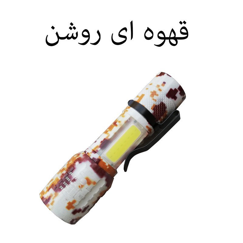 چراغ قوه مدل پلیسی