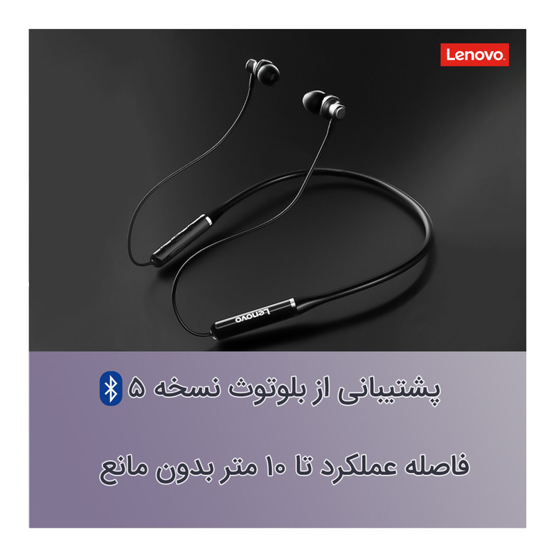 هدفون بی سیم لنوو مدل E05