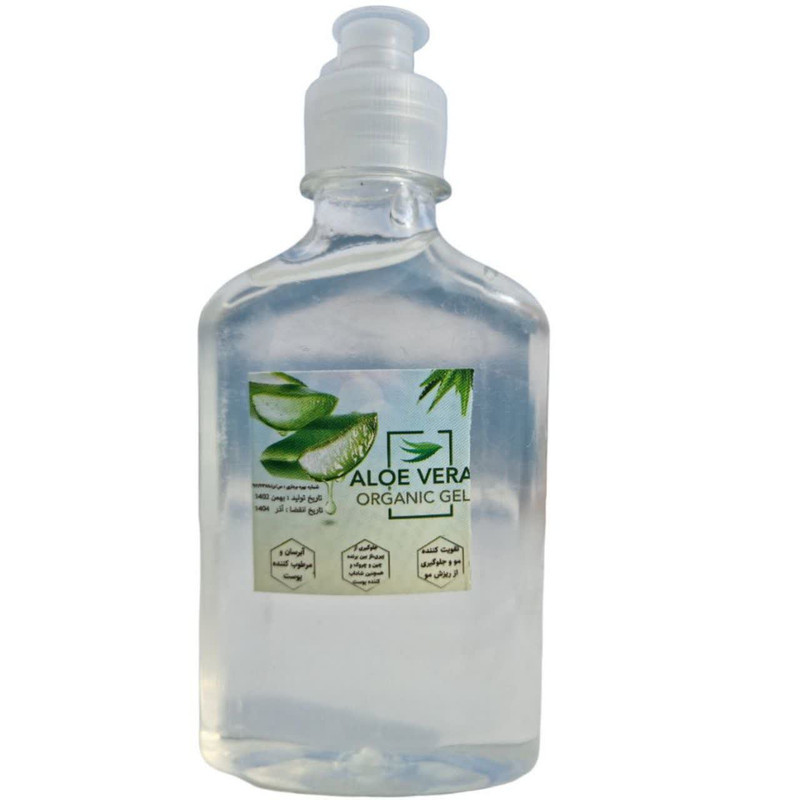 ژل ارگانیک آلوئه ورا مدل 002 حجم 250 میلی لیتر
