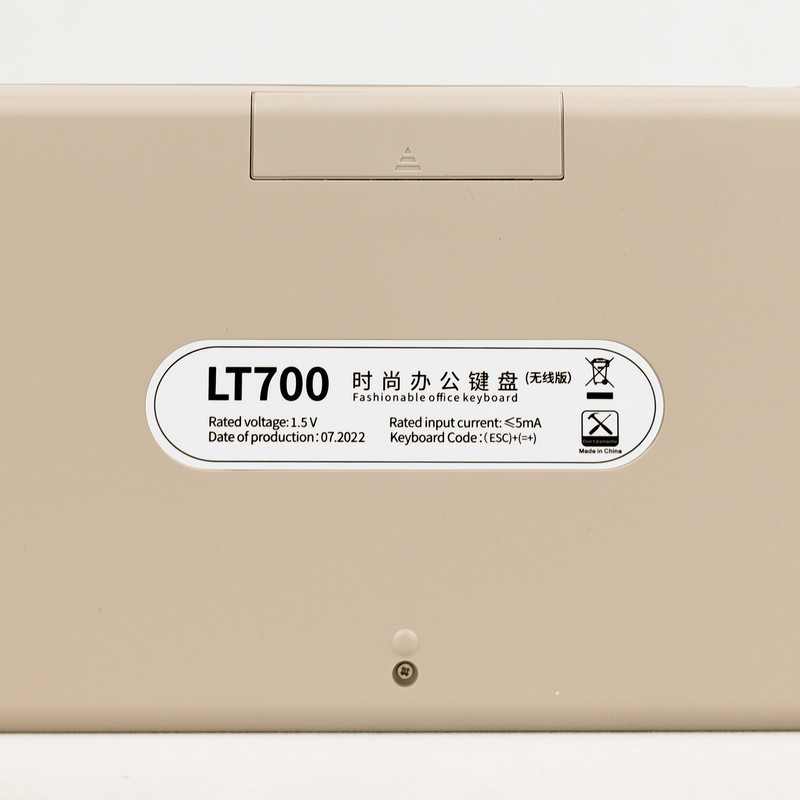 کیبورد و ماوس مدل LT700