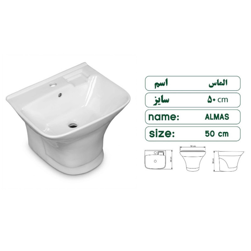 روشویی دیواری مدل نیم پایه الماس