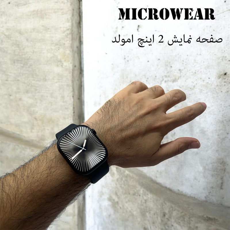 ساعت هوشمند 49 میلیمتری میکروویر مدل Watch11X با بند سیلیکونی